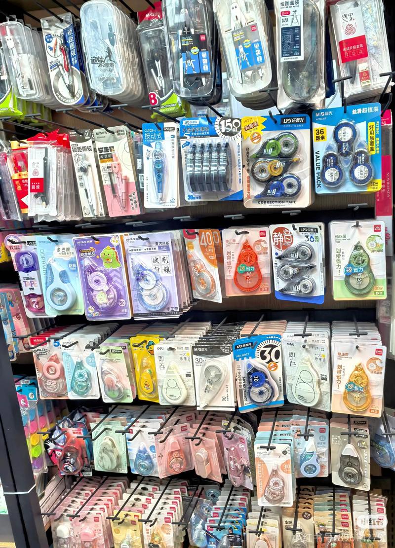 一站式辦公文具批發(fā)解決方案 滿足您所有辦公與學(xué)習(xí)需求